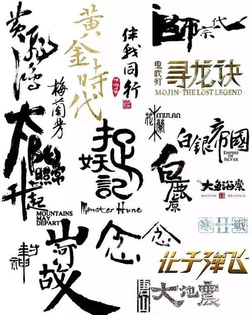 做假的兴业银行转账存款小票