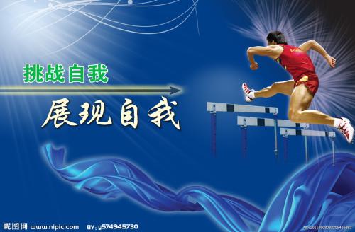 制作日本九州國際大學学位证